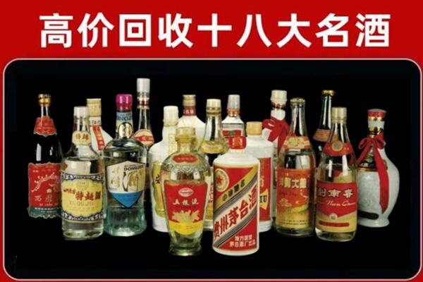 蒲江县回收烟酒